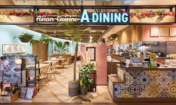 A-Dining Asian Dining