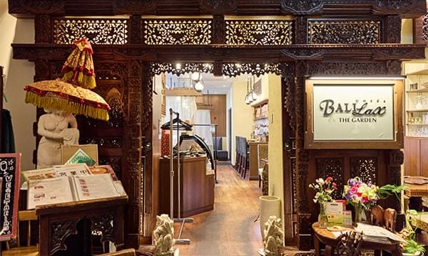 BALILax THE GARDEN Umeda