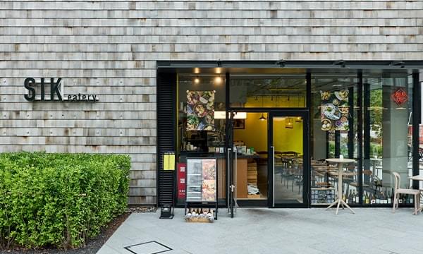 SIK eatery