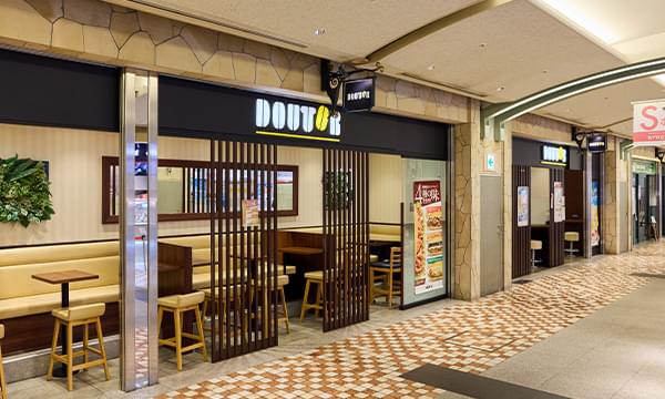 DOUTOR COFFEE SHOP