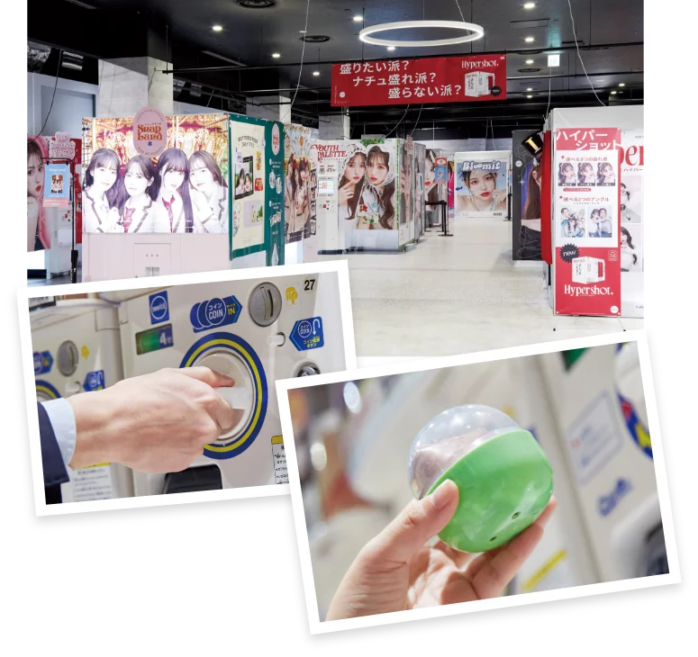 Sticker-printing machines