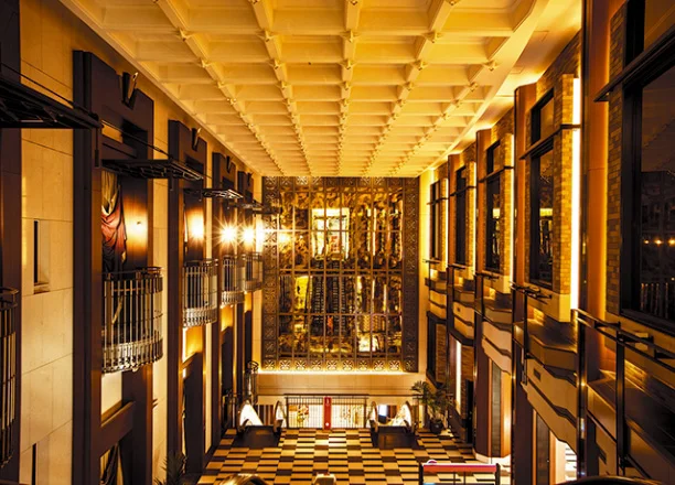 HERBIS PLAZA/PLAZA ENT