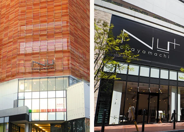 NU chayamachi/NU chayamachi PLUS