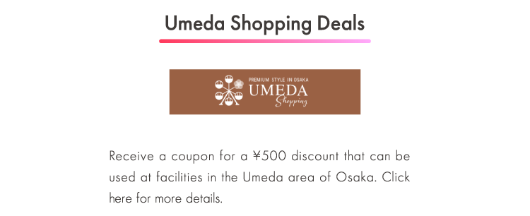 Umea Shopping Deals