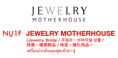 NU 1F, JEWELRY MOTHERHOUSE, Jewelry, Bridal