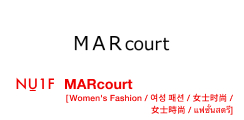 NU 1F, MARcourt, Women's Fashion