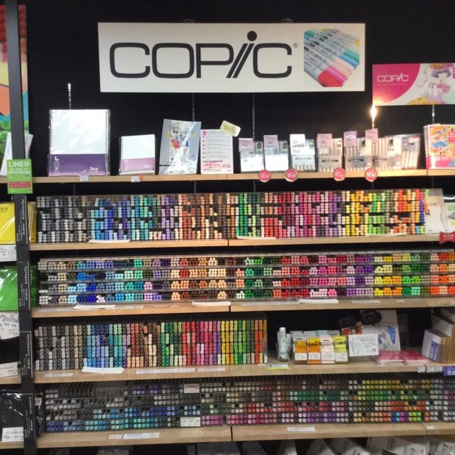 Copic Shop