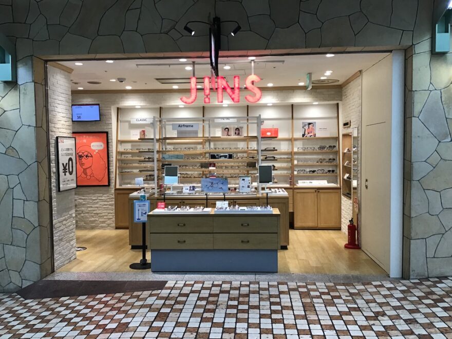 JINS Premium Style in Osaka Umeda Shopping