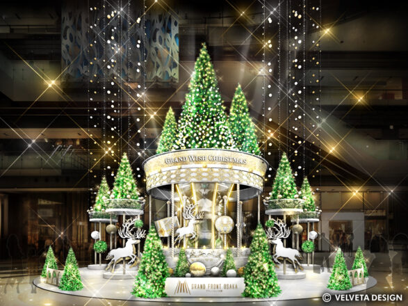 A fantastic illumination will bring out the Christmas mood at various locations in Umeda, Osaka