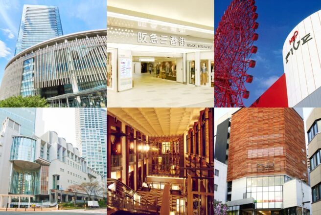 오사카 우메다의 인기 쇼핑몰 다섯 군데 시설로 가는 방법