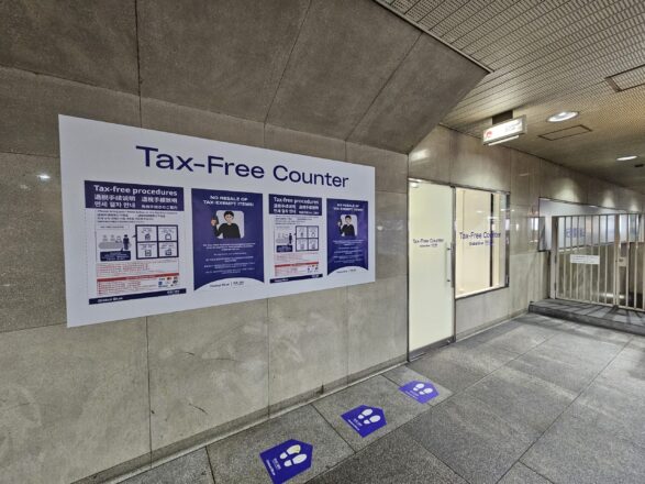 HANKYU SANBAN GAI Tax-Free Counter Opening!