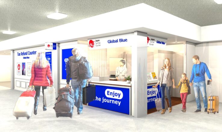 HEP FIVE TAX-FREE COUNTER 개설!