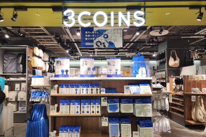 The 5 Hit Items You Need from Japan’s 3COINS in 2026